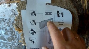 Гардена Топор-Колун Впечатления от работы.