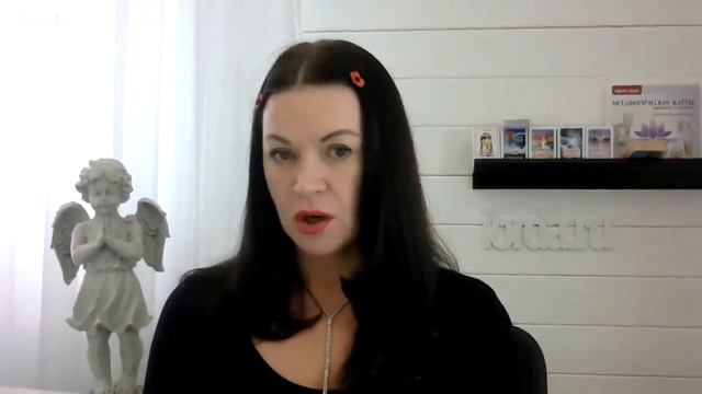 Ирина Орда - Психологическое Таро - 12 Аркан Повешенный