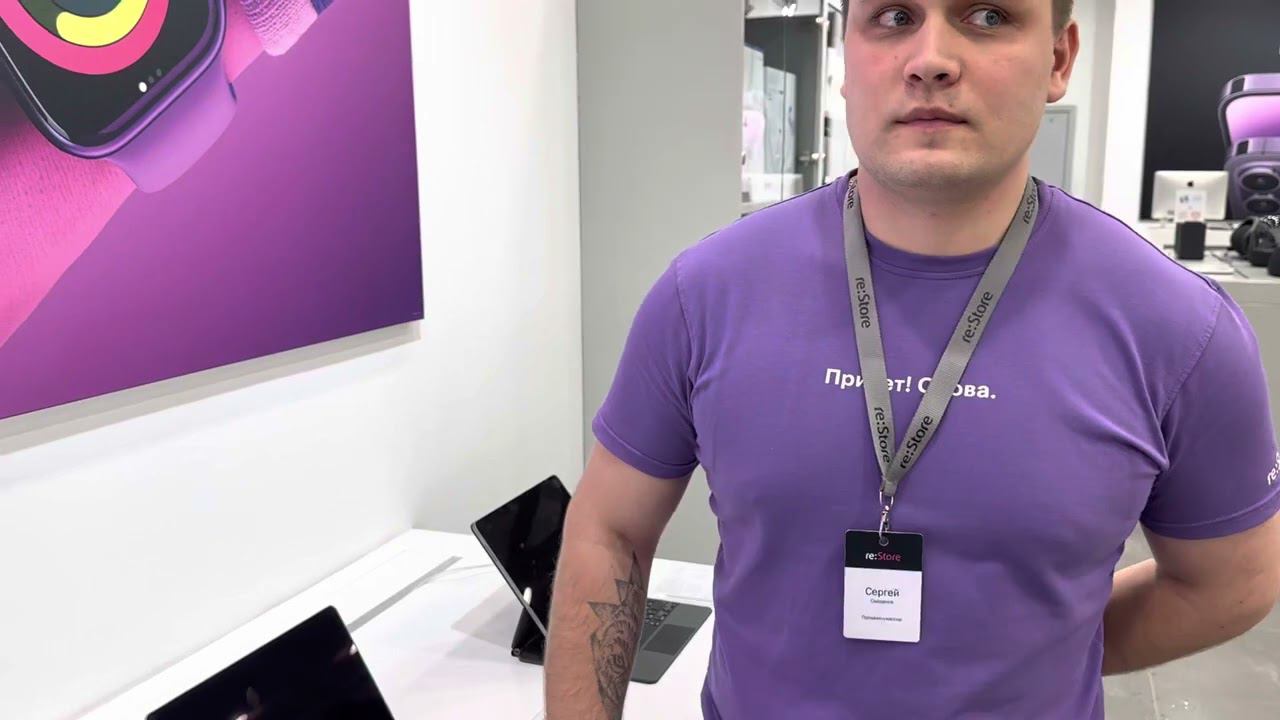 Что стало с re:Store - MacBook с гравировкой и iPhone без SIM-карт ⚠️ смотреть онлайн