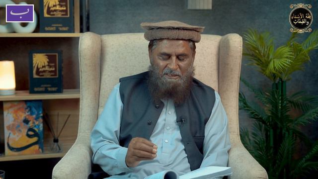 Sharh Aqeedah Wastiyah | Fiqh Ul Asma Wa Sifaat | Shaikh Abdul Jabbar Rashid Hafizahullah EP 19 смотреть онлайн