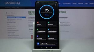 Ускорение работы XIAOMI Mi 9T / Как повысить производительность XIAOMI Mi 9T?