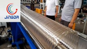 300mm PU ventilating duct hose machine