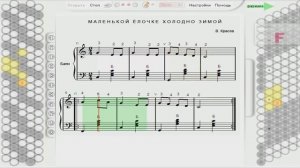 ♫ Маленькой ёлочке холодно зимой ♫ Обучение на баяне. #как играть на баяне