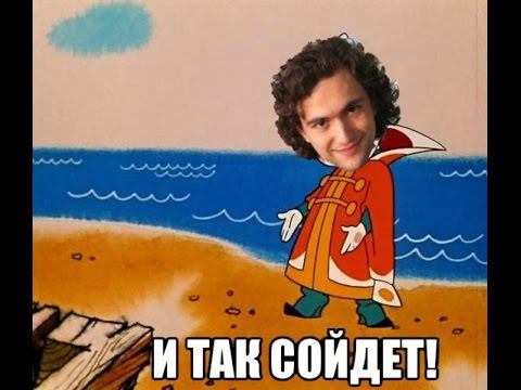 Горячие Пирожки