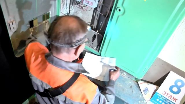 Отключение должников от электроэнергии - Владимирский филиал ОАО 
