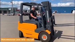 Электрический погрузчик Jungheinrich EFG 425 от SkyG