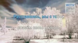 Аллегрова Крутой Неоконченый роман