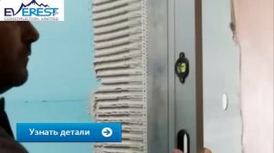 Утепление стен снаружи или изнутри