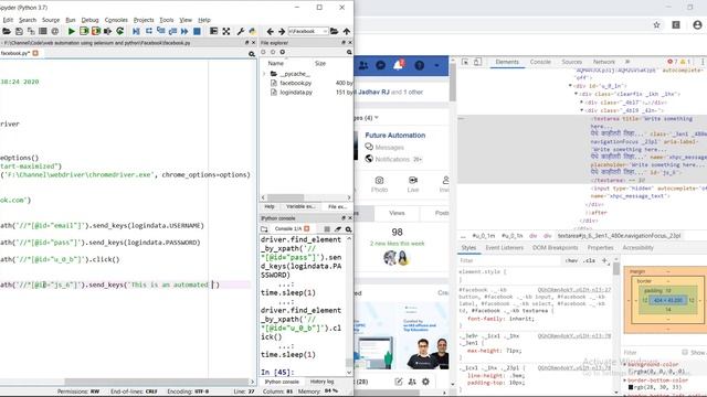 Facebook Automation Using Python and Selenium | Part 1 смотреть онлайн