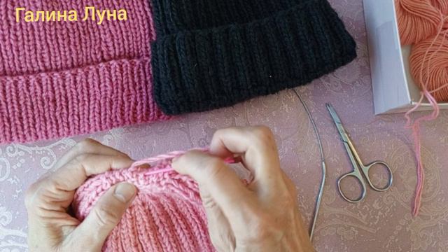 Вязание.Модная шапка спицами.Закрытие макушки