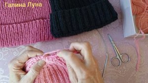 Вязание.Модная шапка спицами.Закрытие макушки