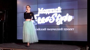 One day- cover Злата Огневич