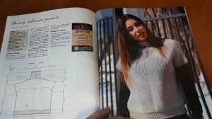 Обзор журнала Любо Дело 2/2018