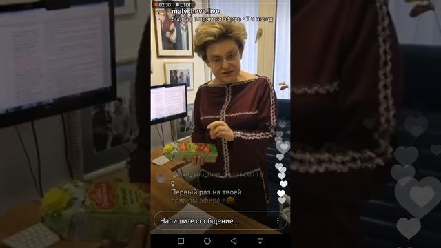 Три разгрузочных дня (начало) смотреть онлайн