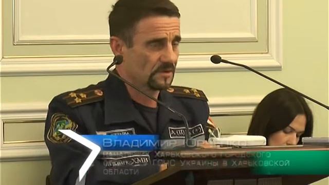 Харьковские спасатели проверят все объекты массового пребывания людей смотреть онлайн