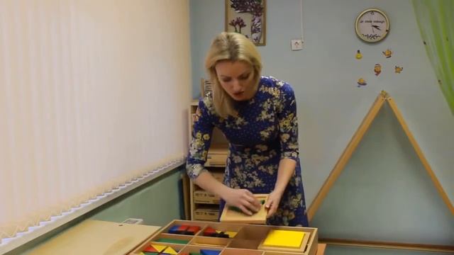 Зуйкова Надежда Николаевна - "Игровой комплект Пертра» часть 1