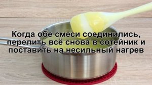 КАК ПРИГОТОВИТЬ МОРОЖЕНОЕ ФИСТАШКОВОЕ? Натуральное и простое домашнее фисташковое мороженое