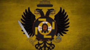 Тема Священной Российской империи