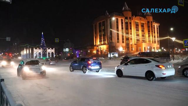Салехард красивый смотреть онлайн