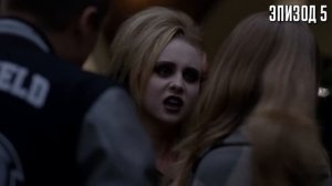 Американская история ужасов 1 сезон за 11 минут | American Horror Story | AHS