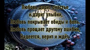 Новый Год Время летит очень быстро