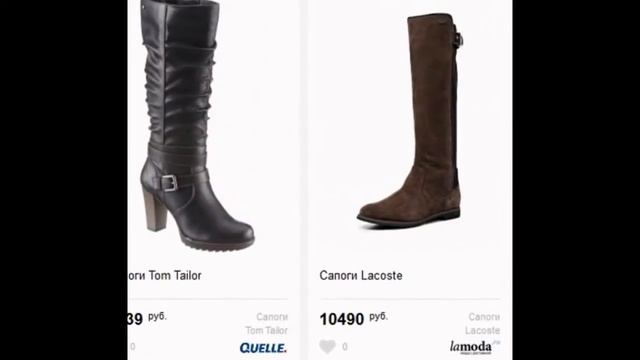 Сапоги женские janita смотреть онлайн