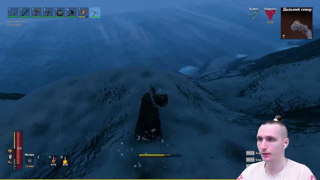 Дальний Север в Valheim | Земля плоская | Дошел до края карты