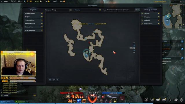 LOST ARK - КАЧАЮ НЕ СПЕША БЕРСЕРКА, А ОН ВСЁ НЕ КАЧАЕТСЯ 😂 смотреть онлайн