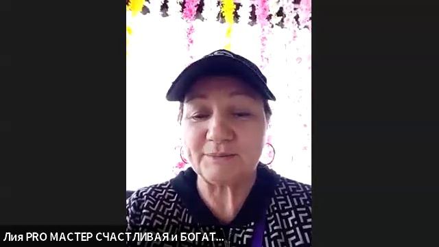 Впечатления празднования 2й годовщины компании WHIEDA!