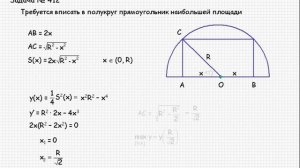 51  Алгебра и начала анализа  Алгебра 10 класс  № 410  412  420