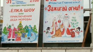 Проводила соседушку домой. Шагаю по поселку Кизнер.