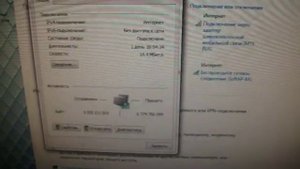 Создаем точку доступа D-Link