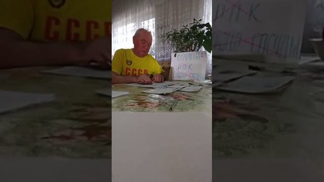 Лечебный кондиционер Бахаева (Лечение во время сна)