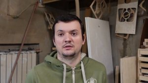 Столярка с нуля. Бизнес в одиночку. С чего начать