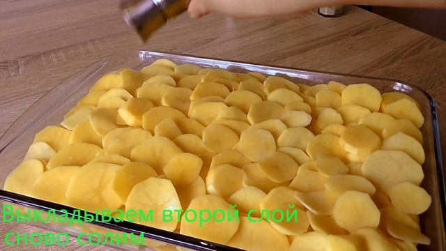 Французская картошка или картошка по французки. Приготовить вкусно, быстро и просто. смотреть онлайн