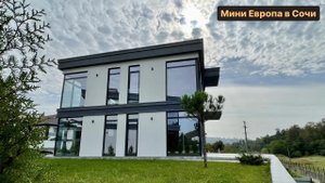 Коттеджи на Тепличной, дома от 34 млн