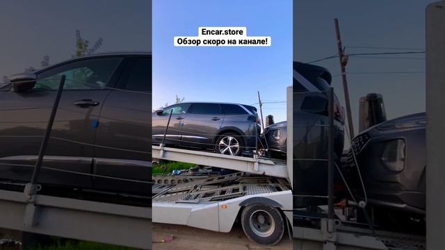 ПОЛУЧИЛ ДОЛГОЖДАННЫЙ PEUGEOT 5008 ИЗ КОРЕИ / МОЙ РЕАЛЬНЫЙ ОТЗЫВ О КОМПАНИИ ENCAR.STORE