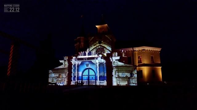 3д мэппинг шоу для годовщины свадьбы в Замке БИП (Castle BIP) - Алые Паруса.mp4