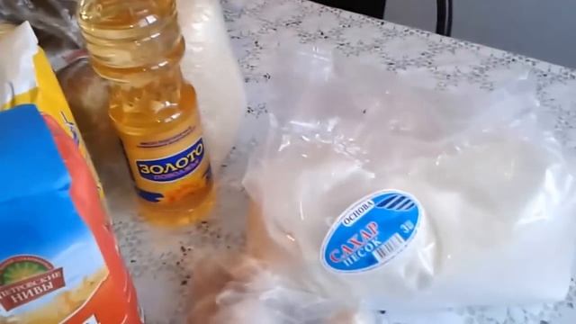День в деревне Дальний восток Продукты Ночная дорога Волгоград смотреть онлайн