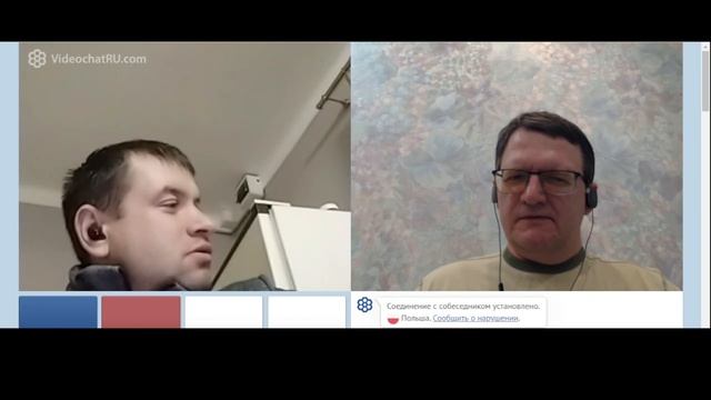 Не надо обманывать работодателя