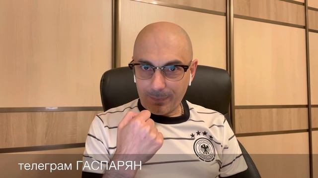 Новые мудрые мысли парламентариев смотреть онлайн