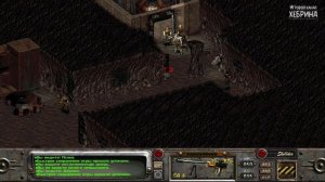 УБЕЖИЩЕ 15 | FALLOUT 2 - ЧАСТЬ 24