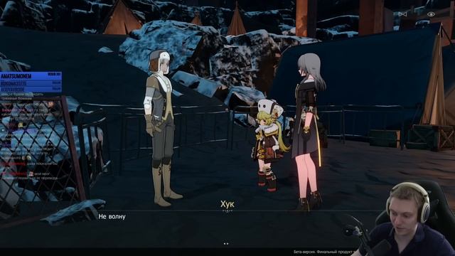 30 ранг приключений и коробки с легендарками для теста! | Honkai: Star Rail #20 смотреть онлайн