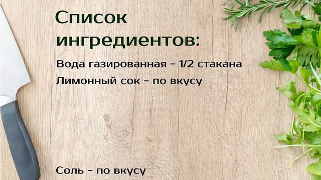 Лучшие диетические рецепты | Окрошка по Дюкану