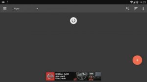 КАК НАКРУТИТЬ ЧАСЫ В ИГРАХ СТИМ ЧЕРЕЗ ТЕЛЕФОН | НАКРУТКА ЧАСОВ IDLE DADDY