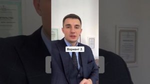 Что делать, если на карту пришёл микрозайм, который Вы не брали?