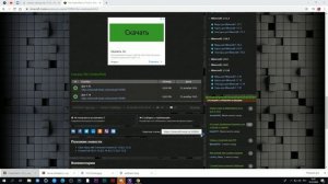 КАК УСТАНОВИТЬ ТЕКСТУР ПАК НА TLAUNCHER 2.53 2.69