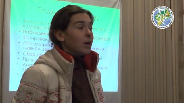 Мой процветающий сад.2_1