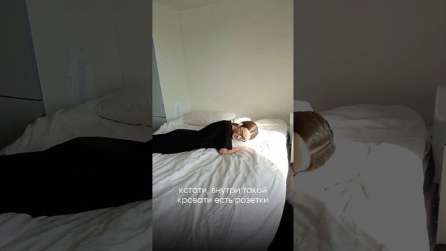 Идея для спального места в маленькой квартире #дизайн #дизайнерминск #дизайнинтерьера #дизайнер