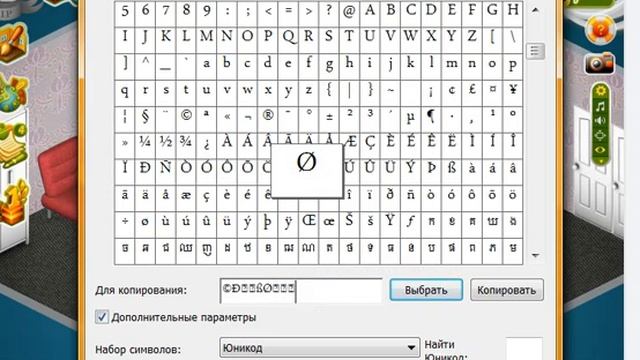 Прикольные ники. Новая причёска. 2 часть)